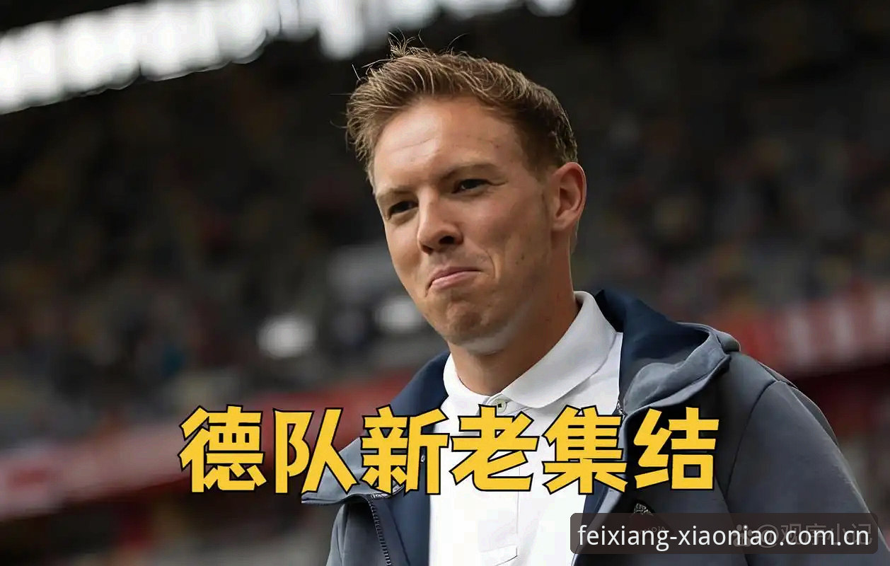 揭秘德国队世界杯大名单：40岁诺伊尔王者归来，18岁新星卡尔惊艳入围